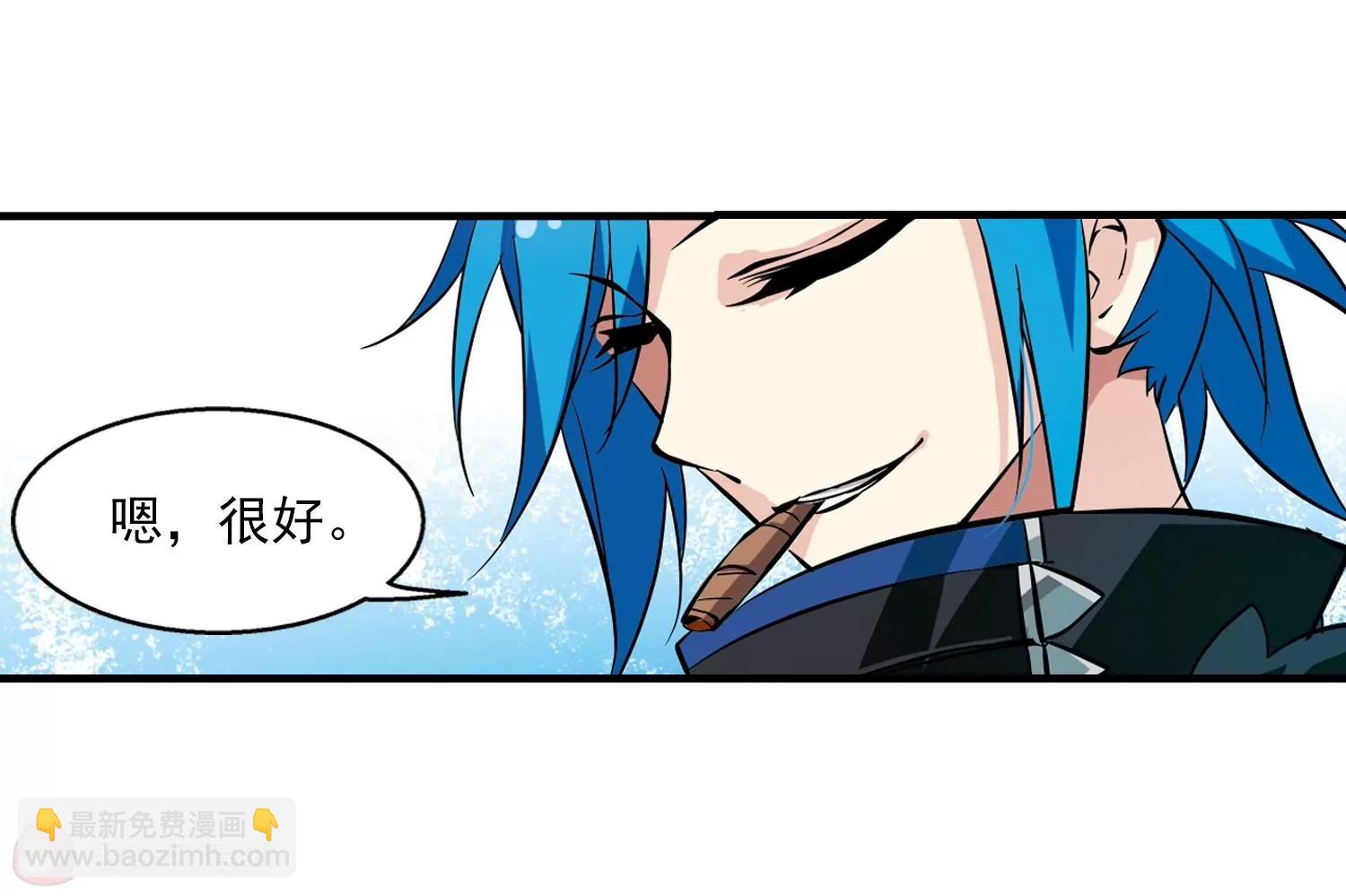 第50话  与恶魔共舞9