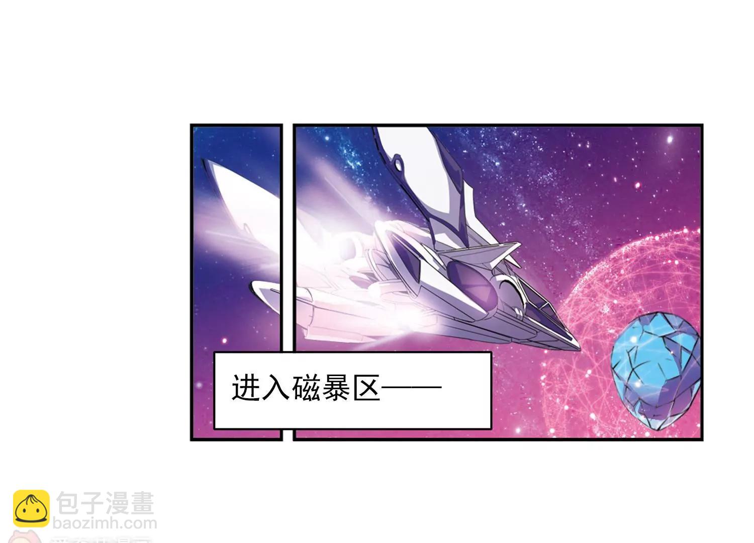 第50话  与恶魔共舞90
