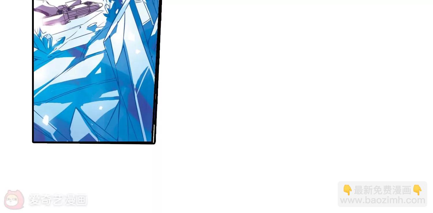 第51话  星之泪11