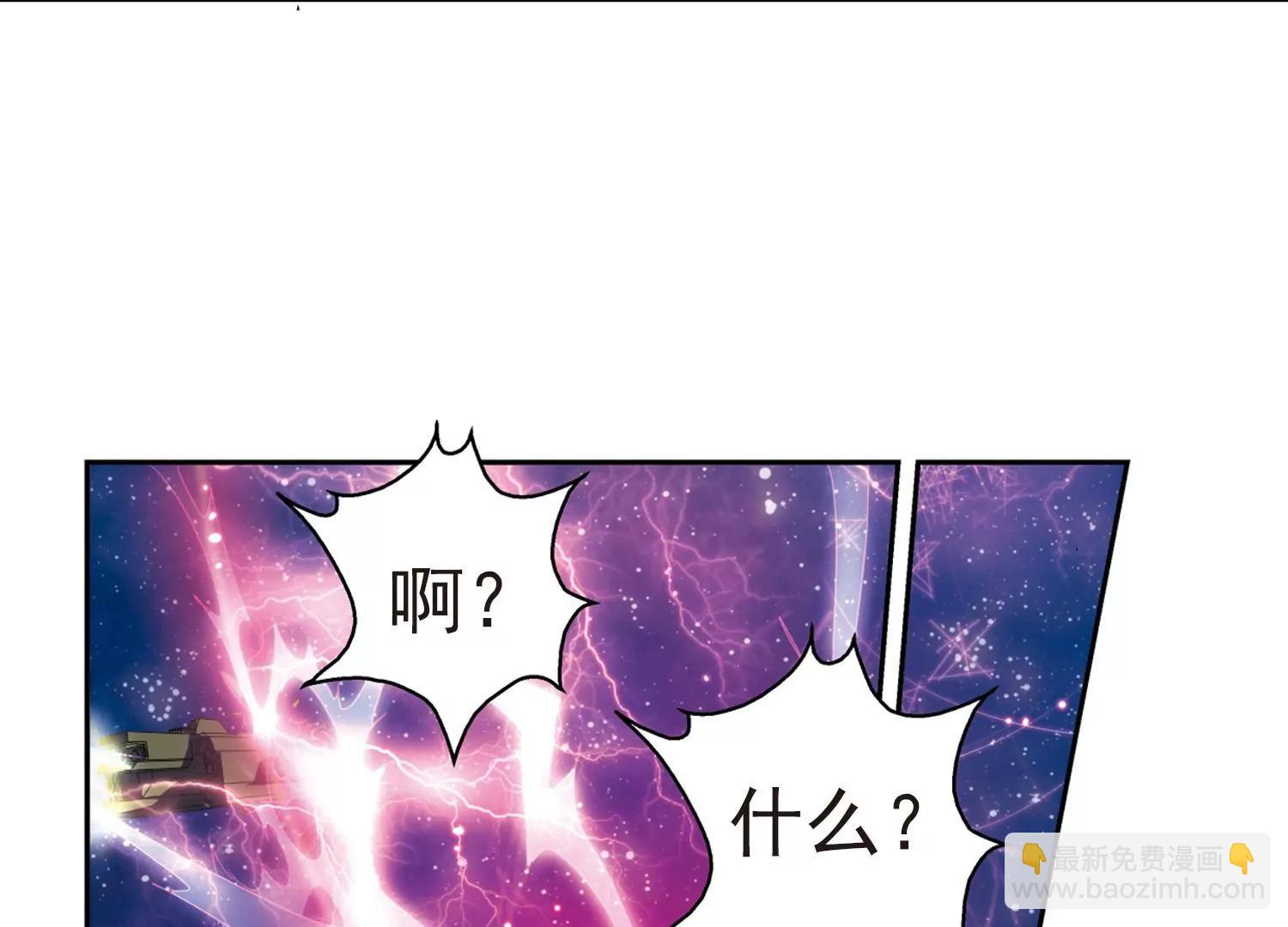 第51话  星之泪19