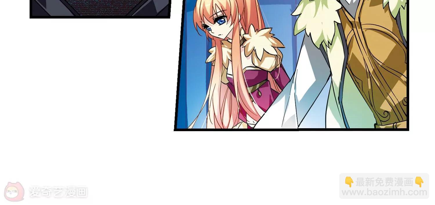 第51话  星之泪26