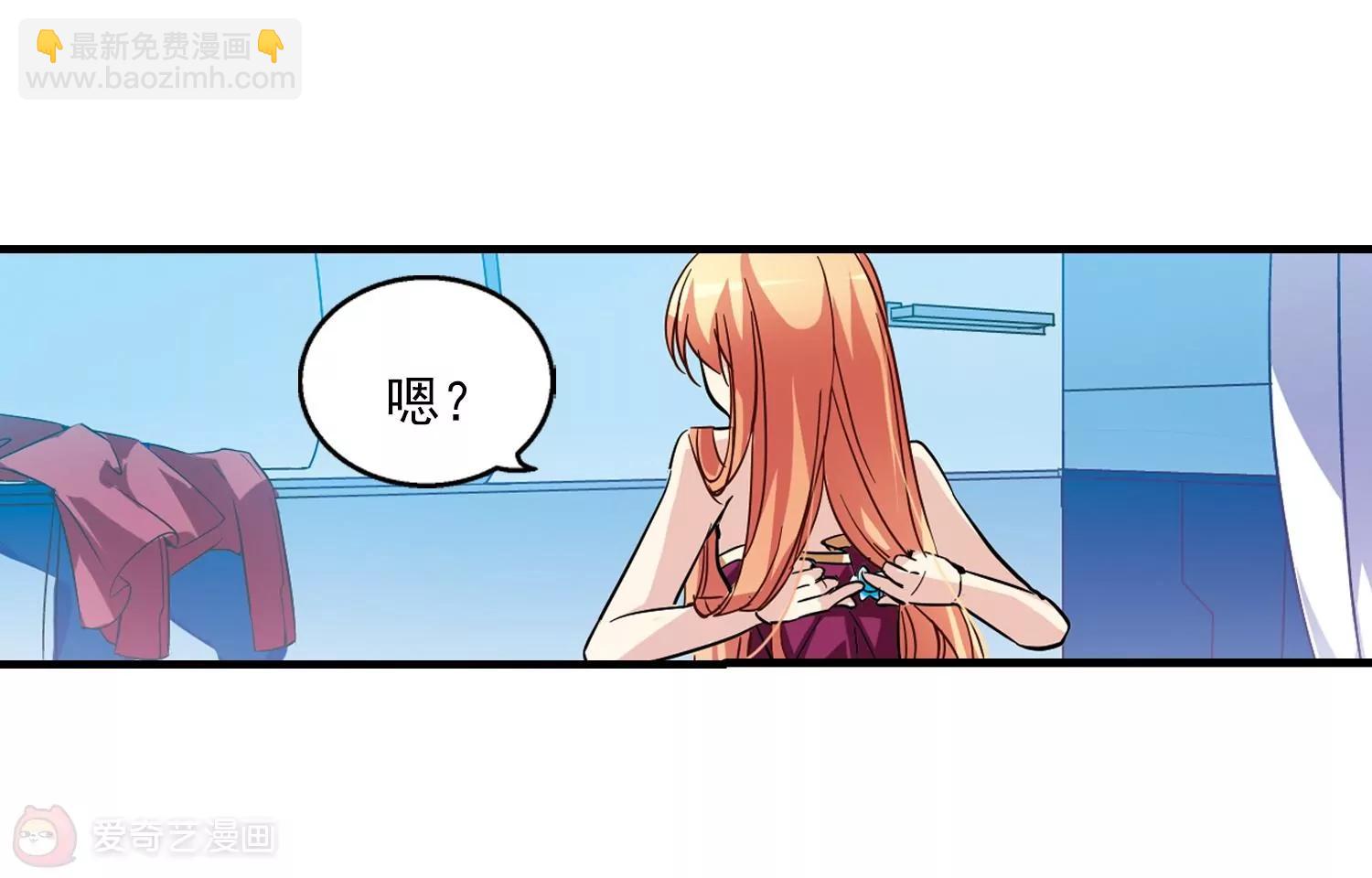 第51话  星之泪29