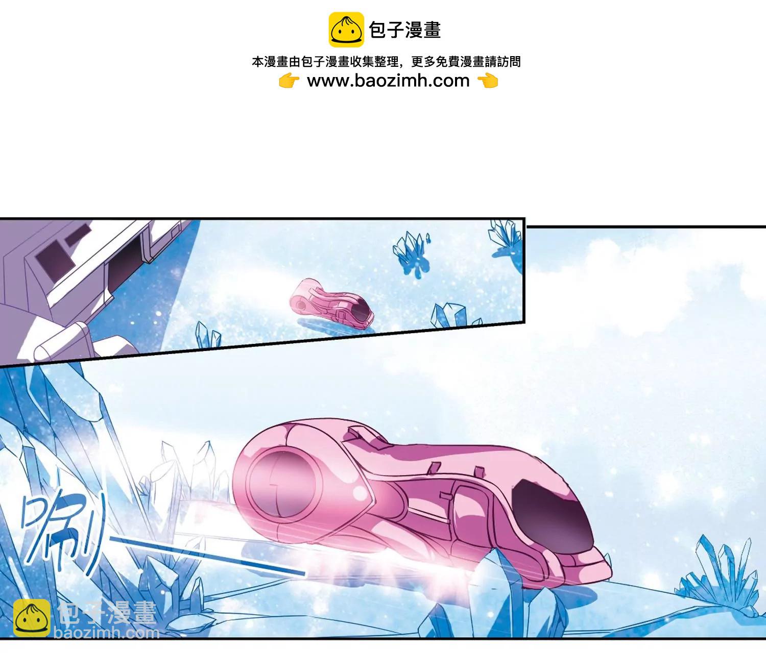 第51话  星之泪43