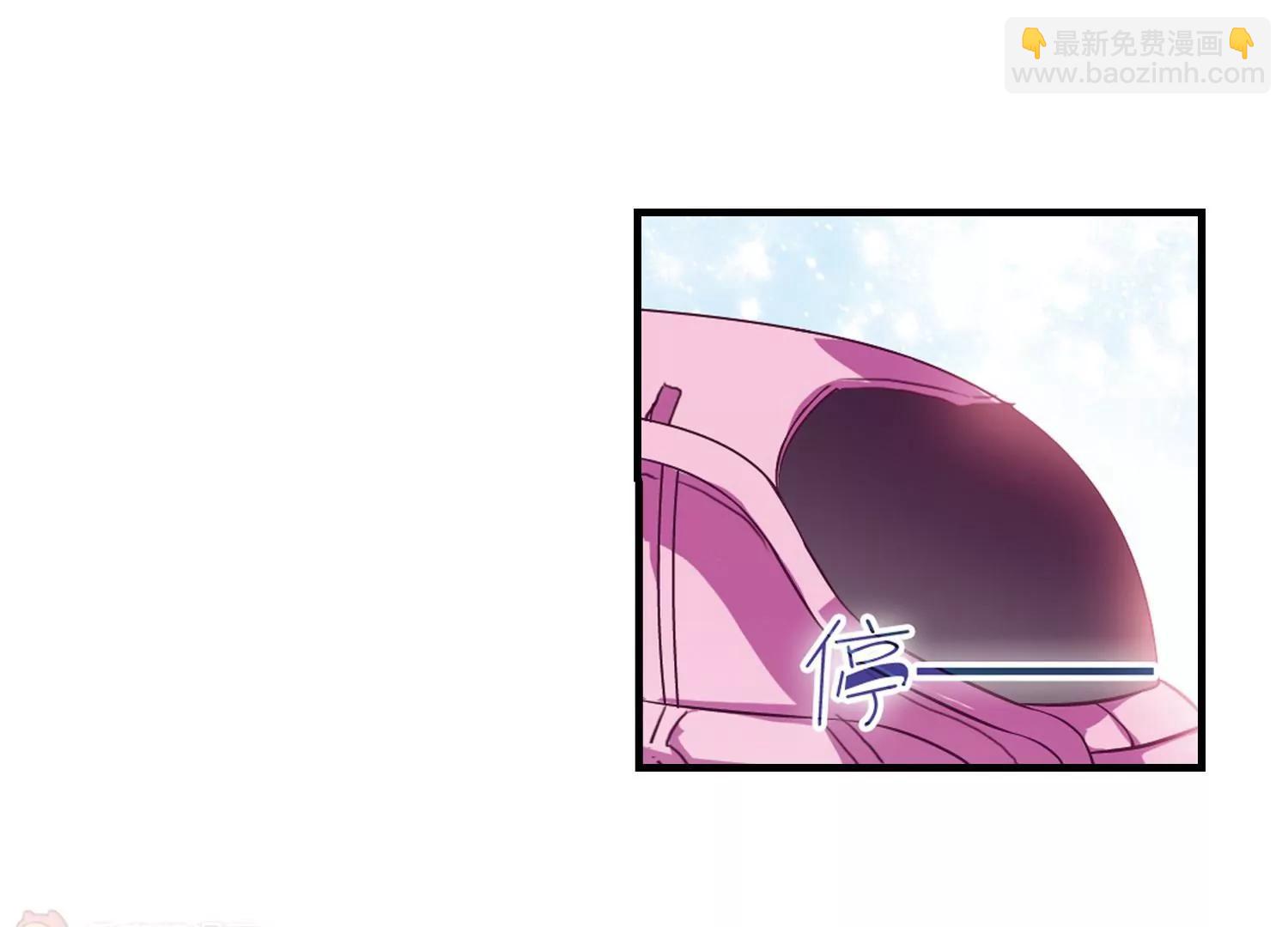 第51话  星之泪51