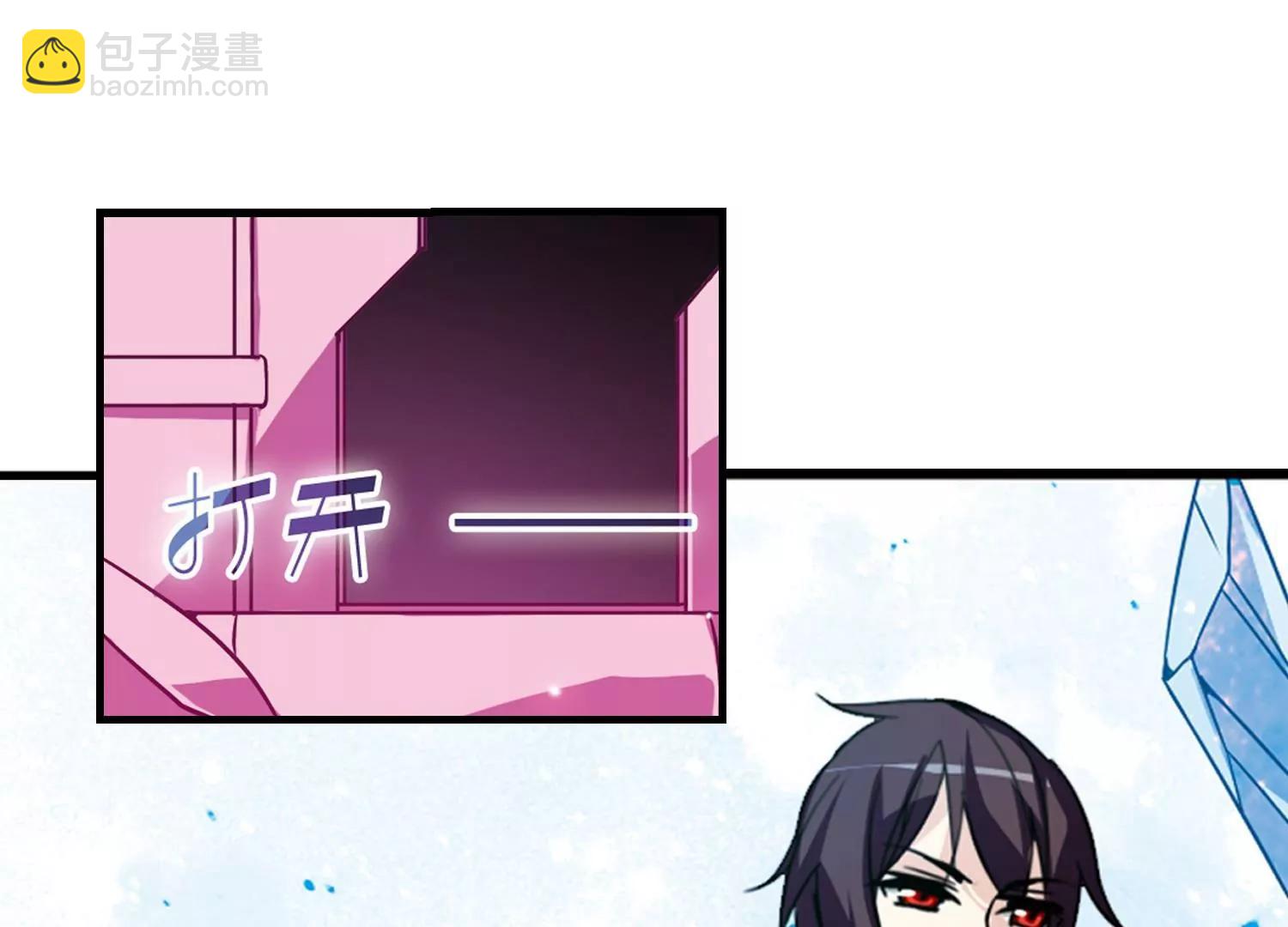 第51话  星之泪57