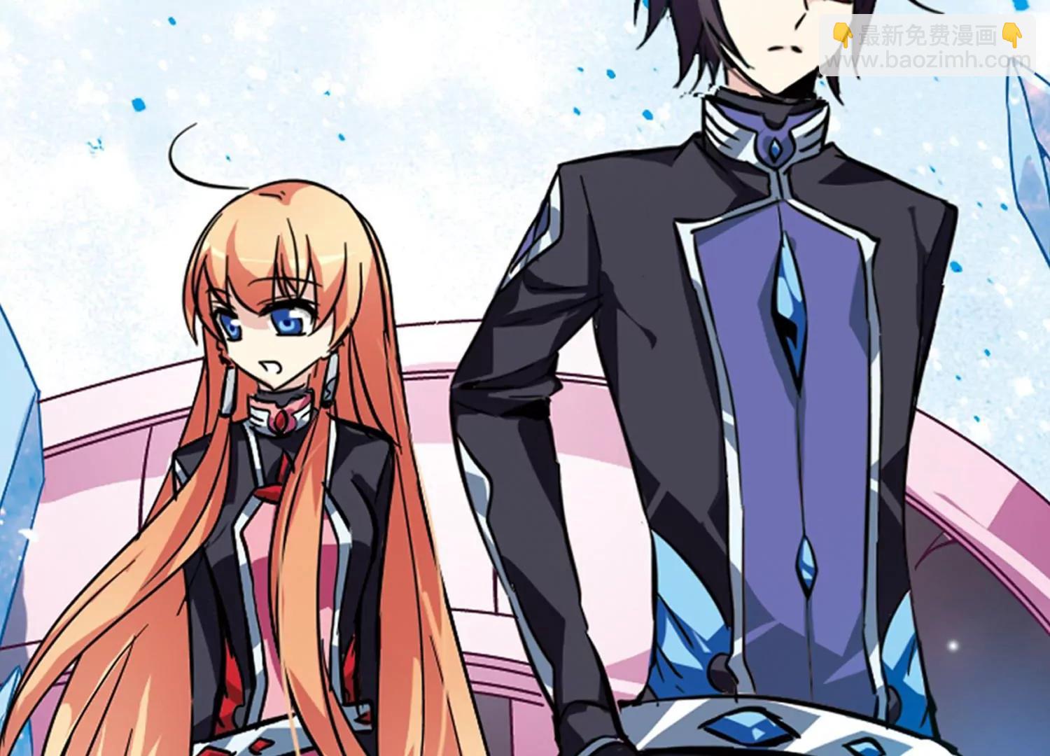 第51话  星之泪58