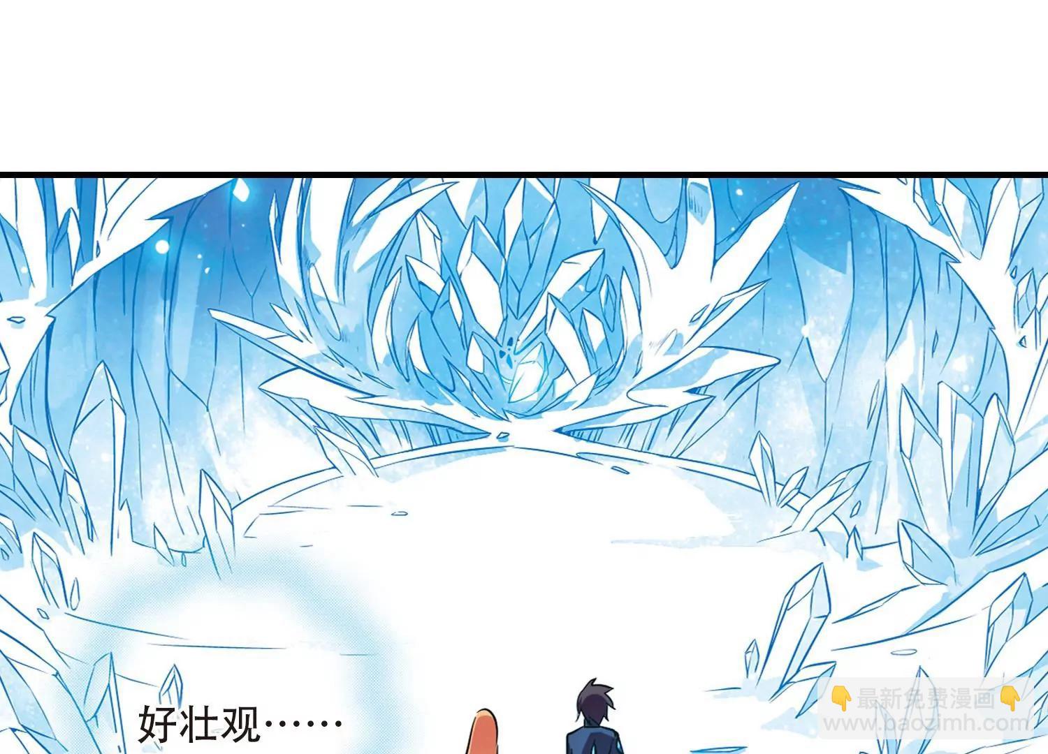 第51话  星之泪61
