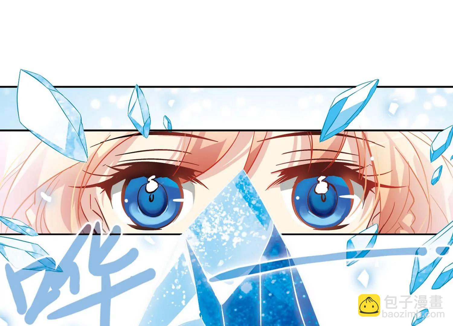 第51话  星之泪68