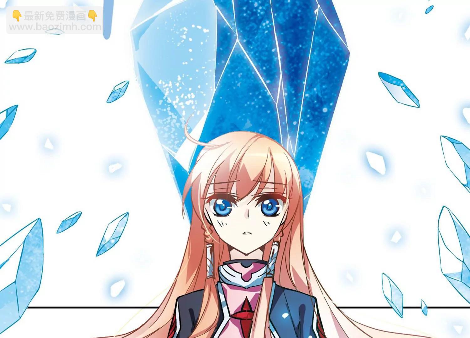 第51话  星之泪69