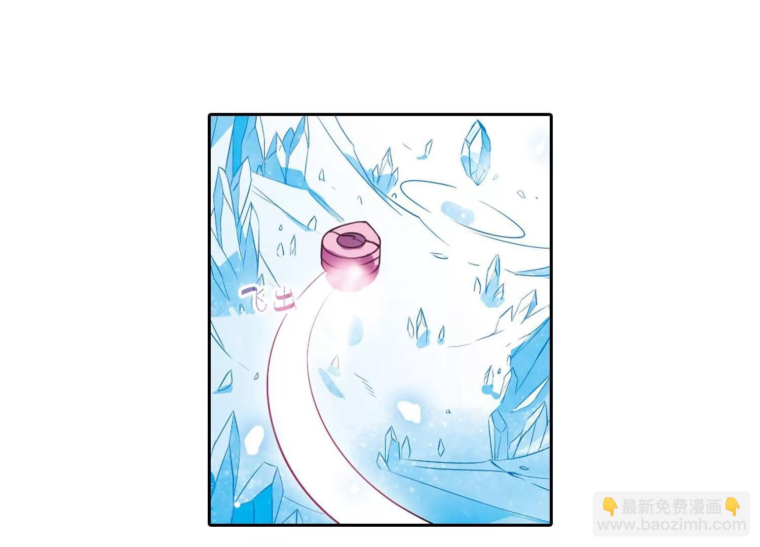 第51话  星之泪75