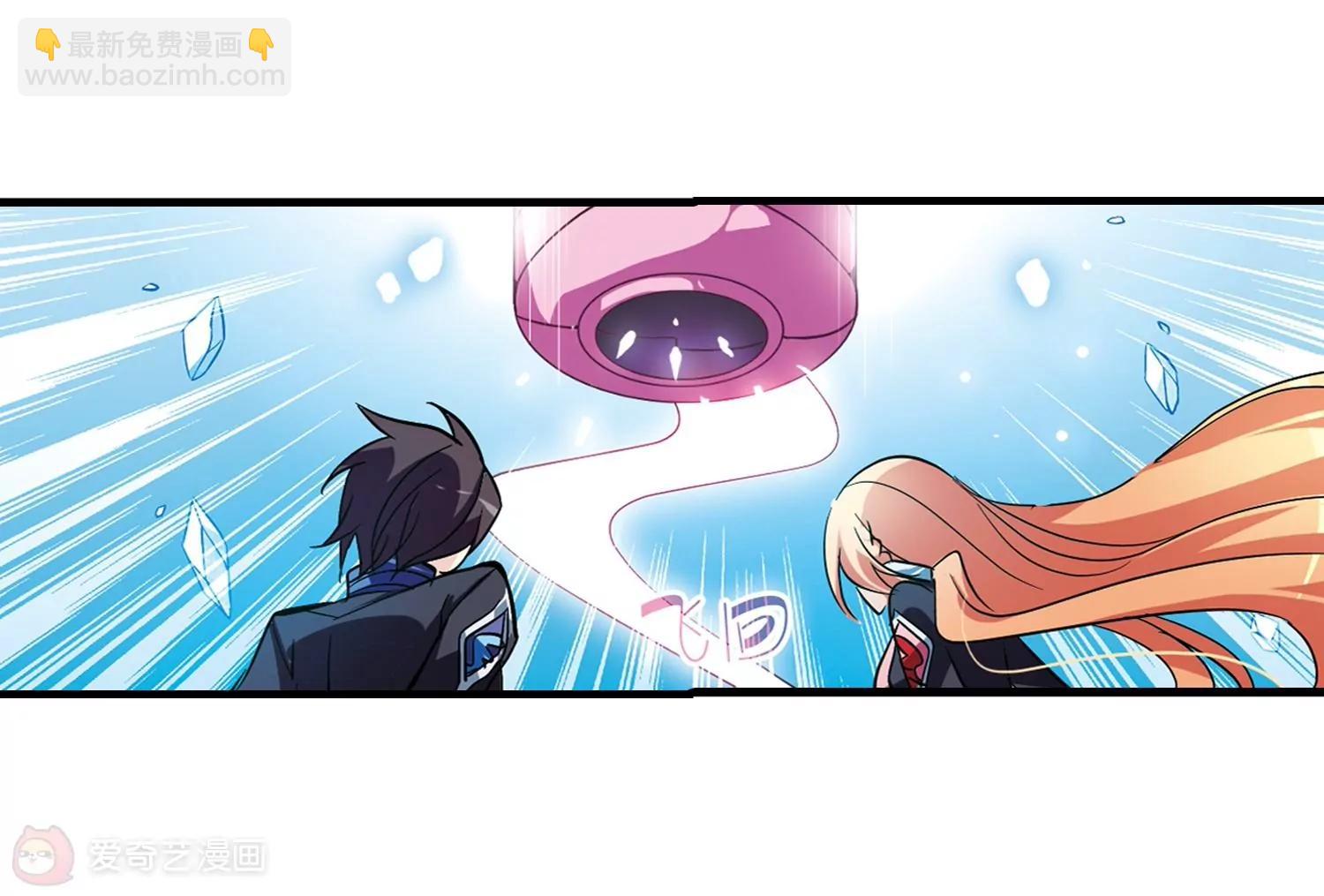 第51话  星之泪79