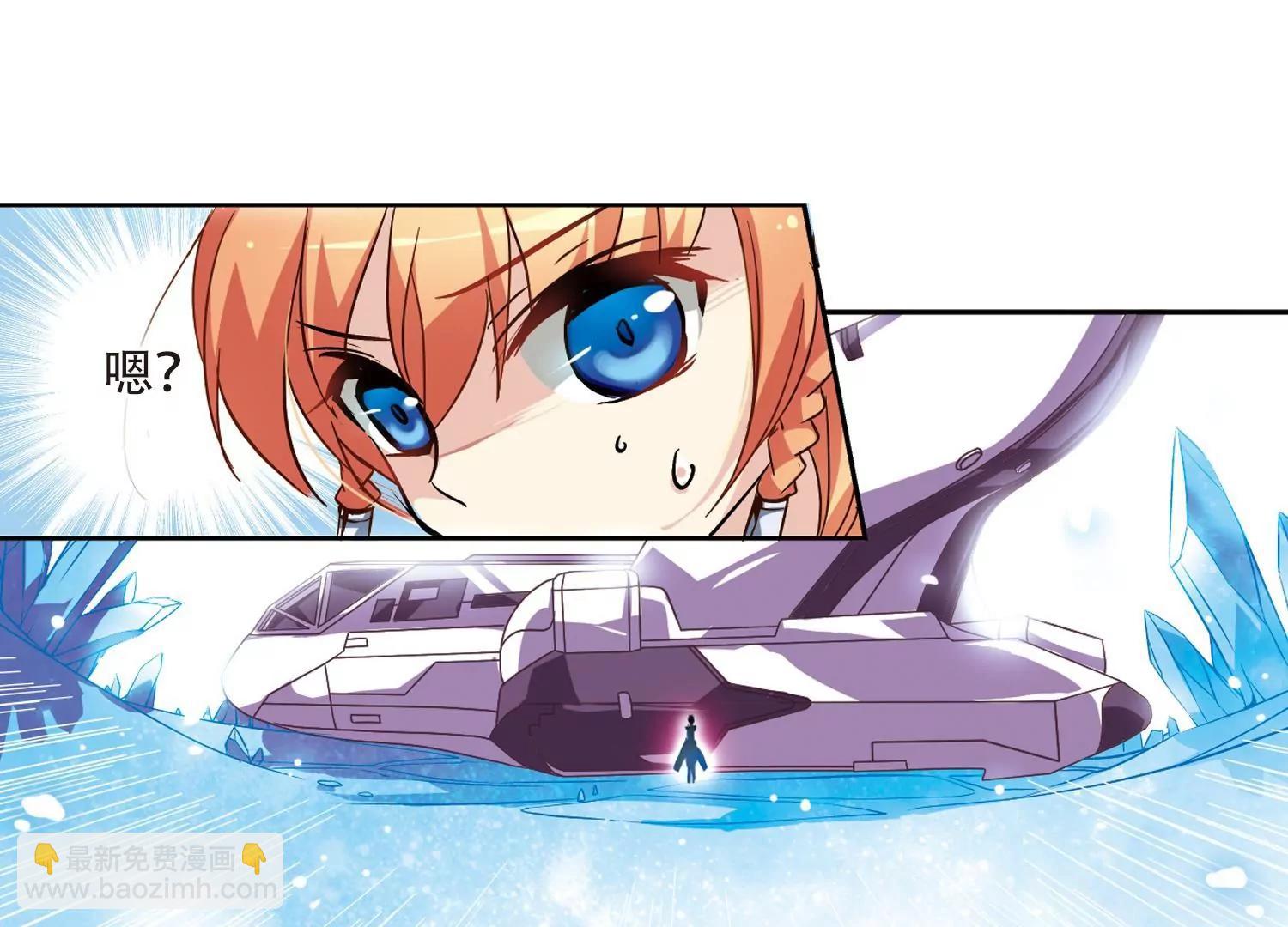第51话  星之泪82