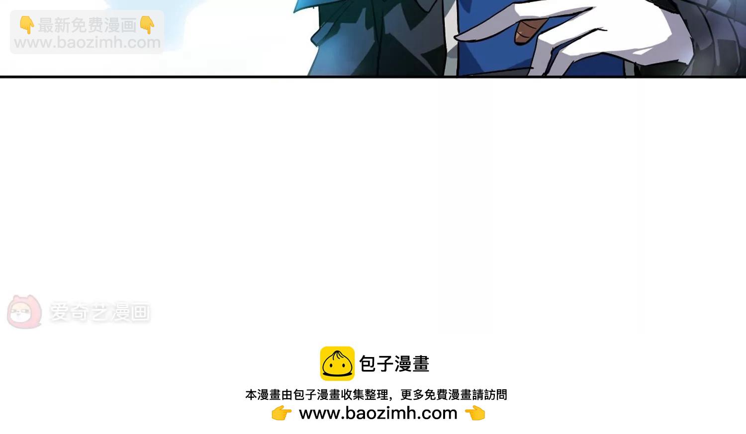 第51话  星之泪85