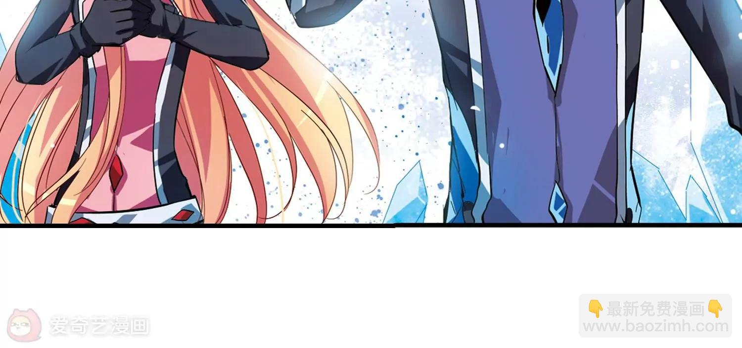 第52话  陷阱35