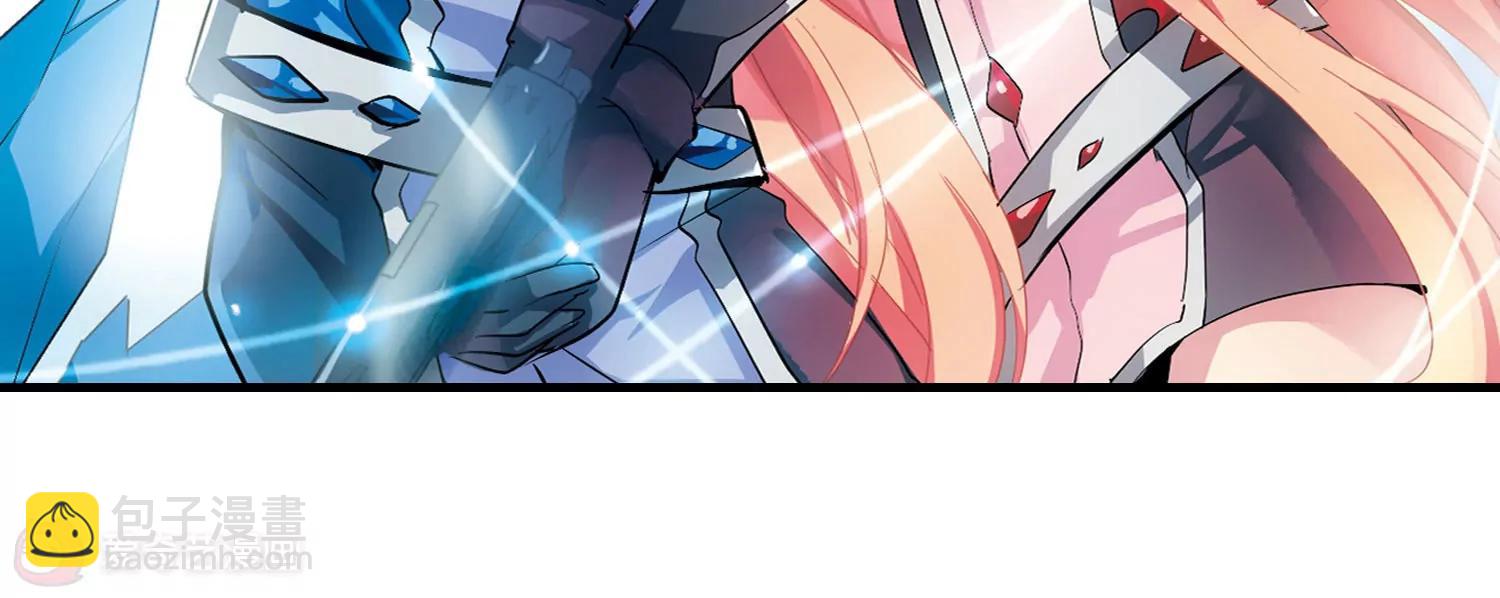 第52话  陷阱4