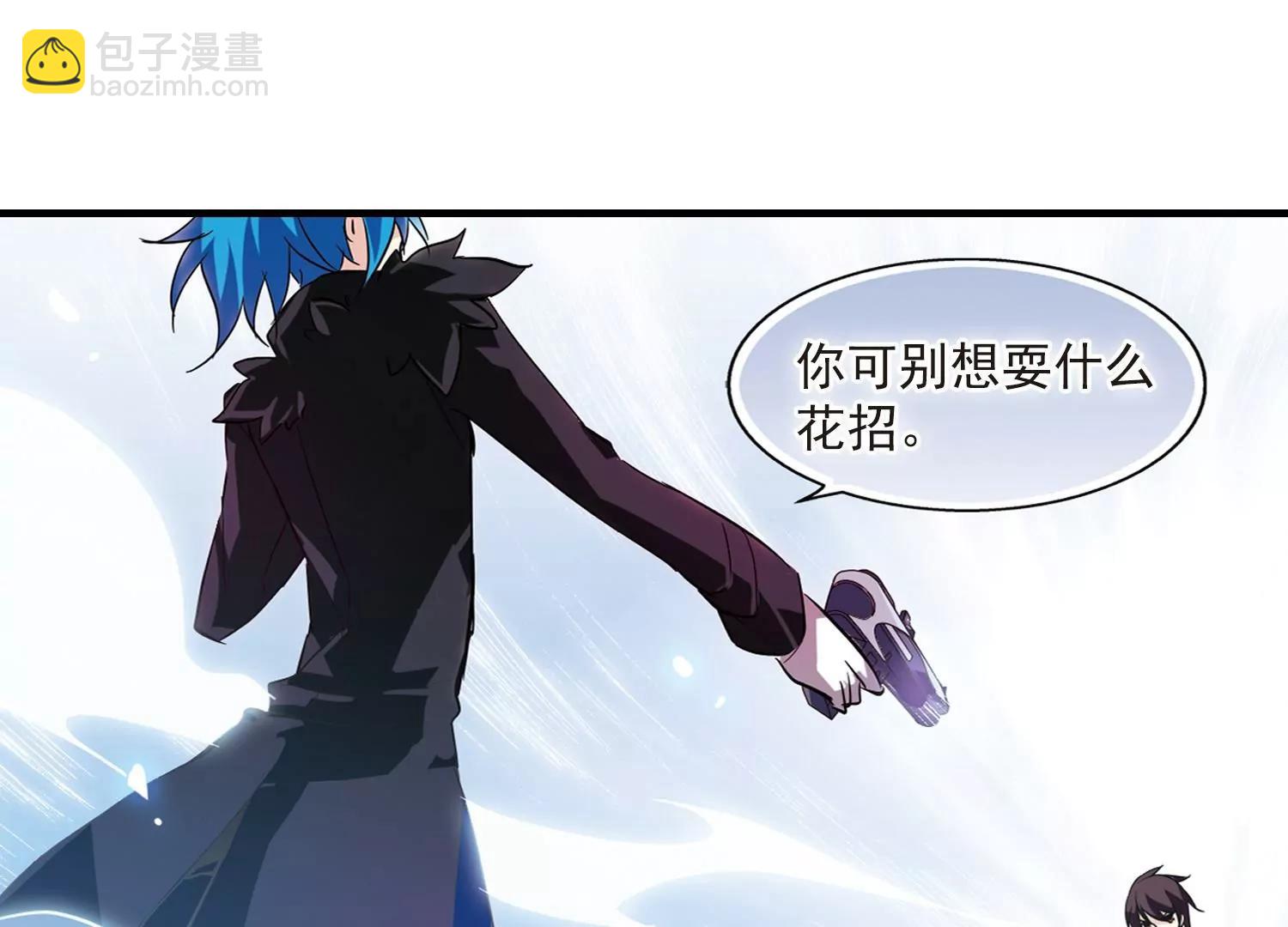 第52话  陷阱65