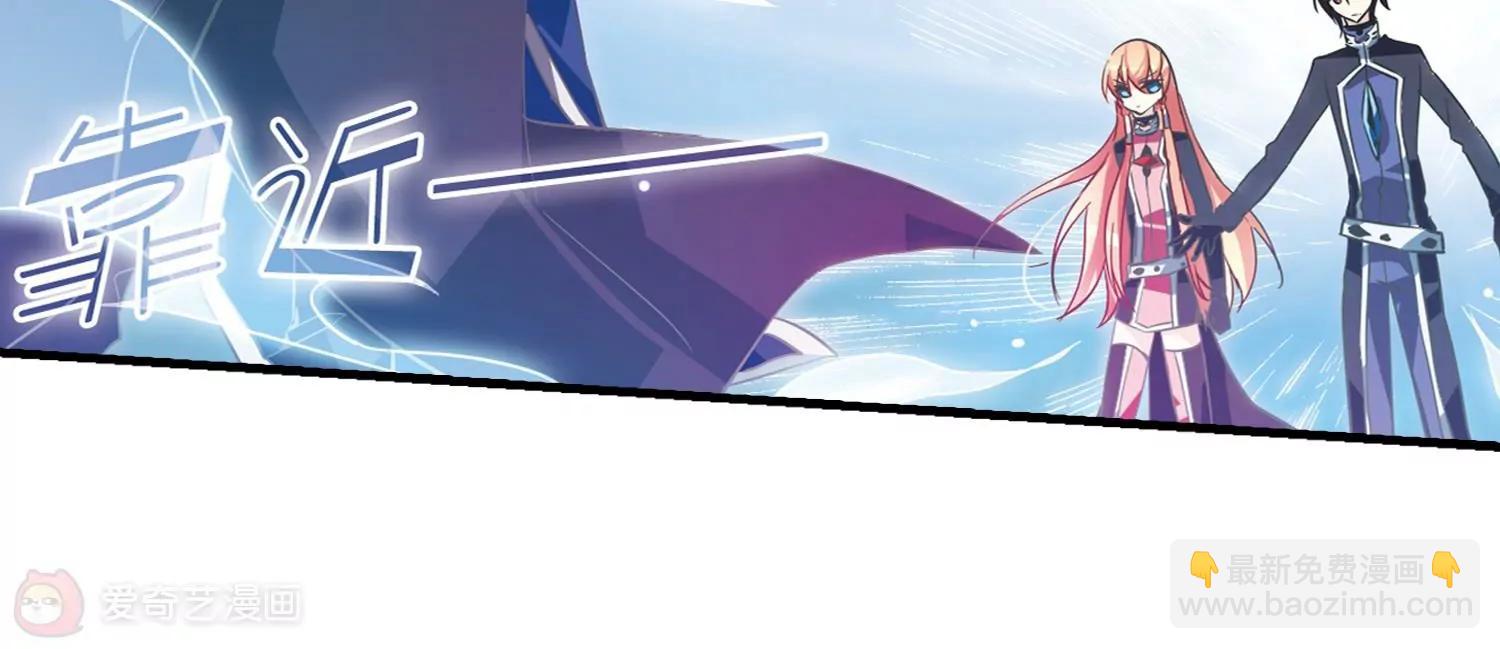 第52话  陷阱66