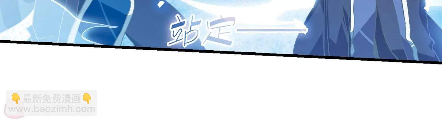 第52话  陷阱73