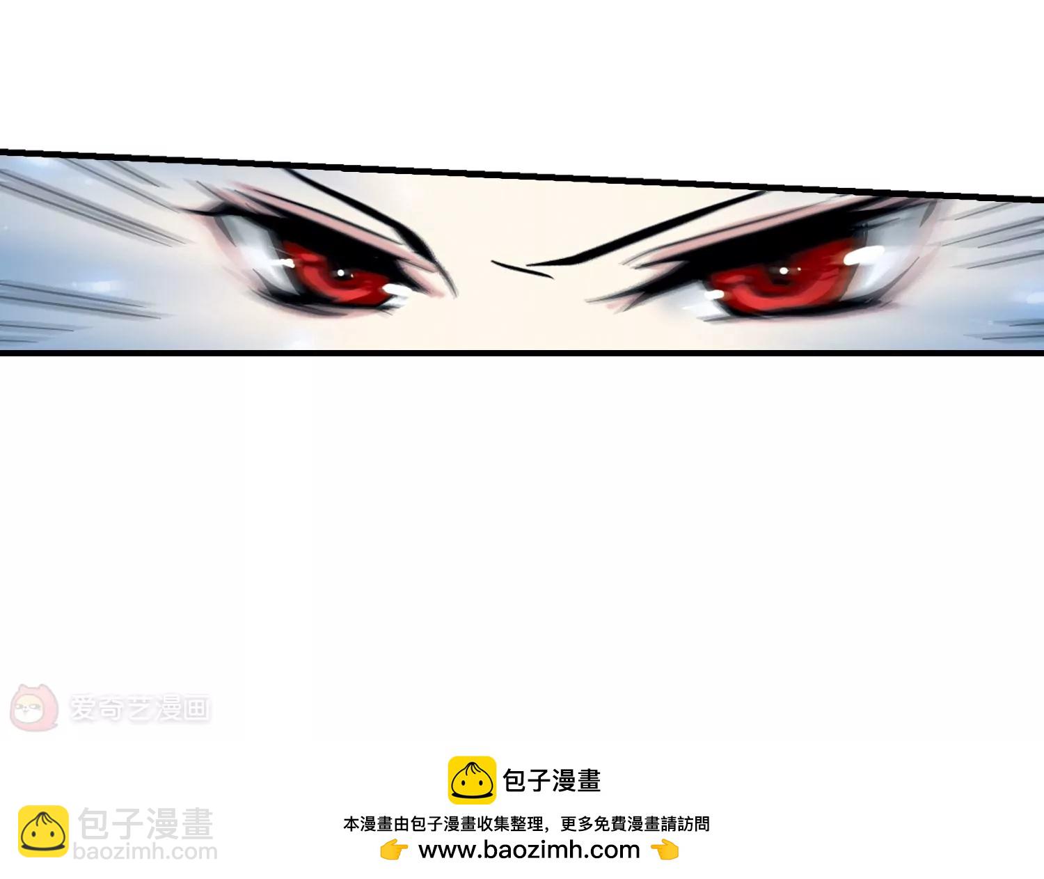 第52话  陷阱76