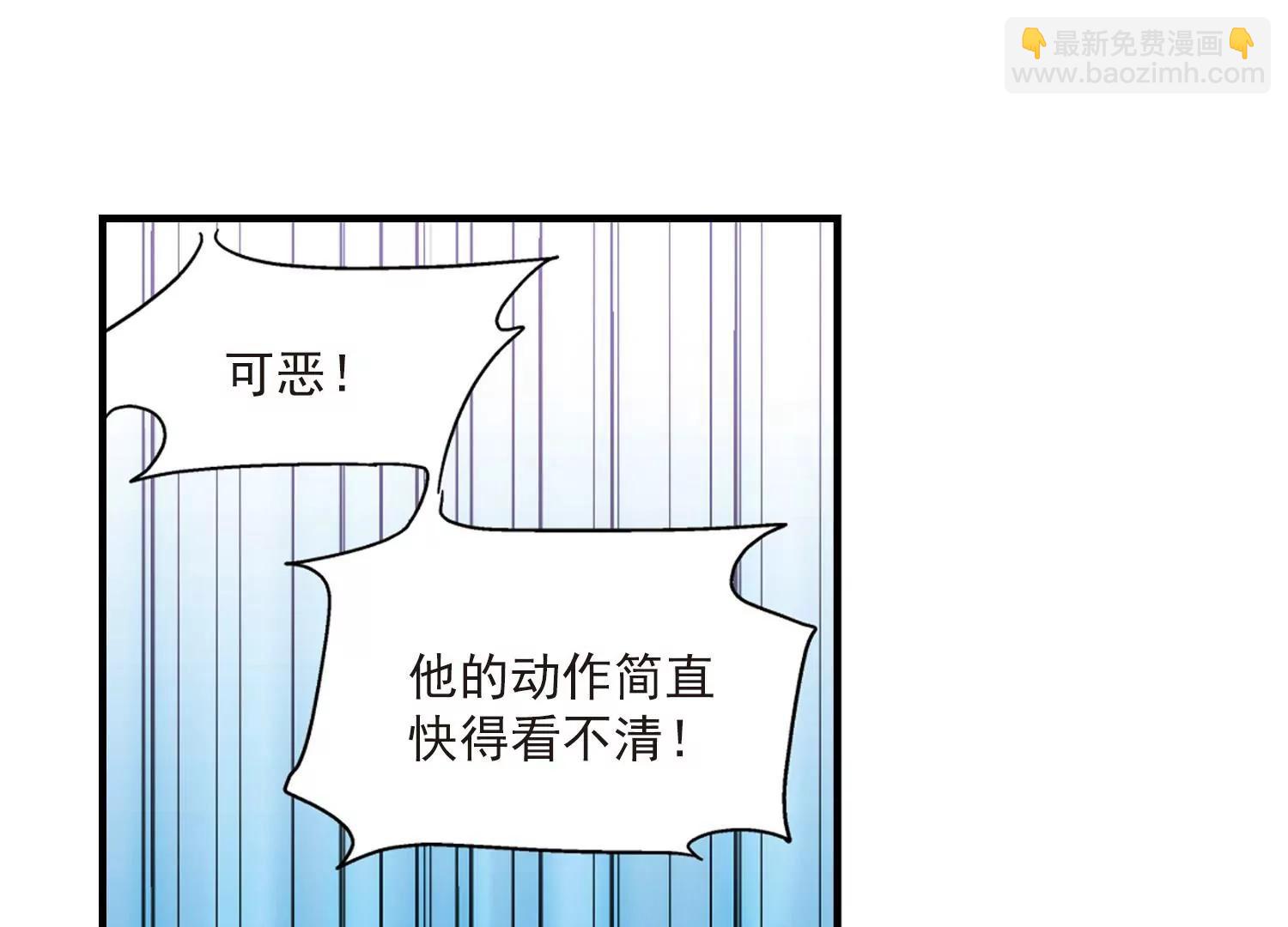 第53话  逆转17