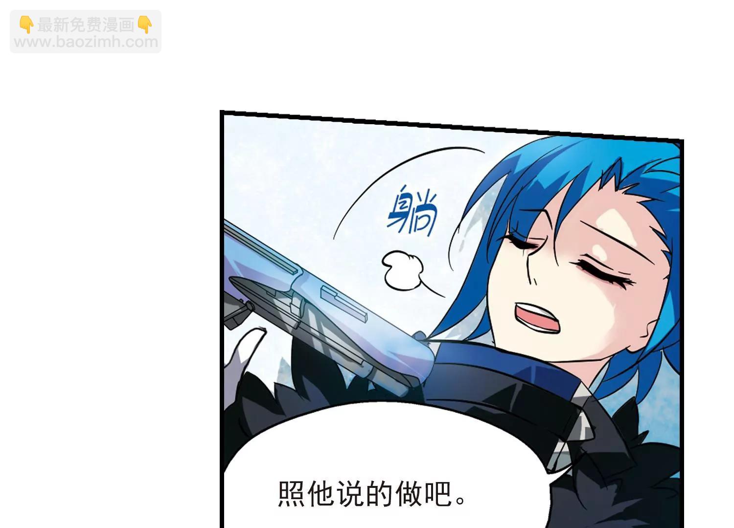 第53话  逆转22