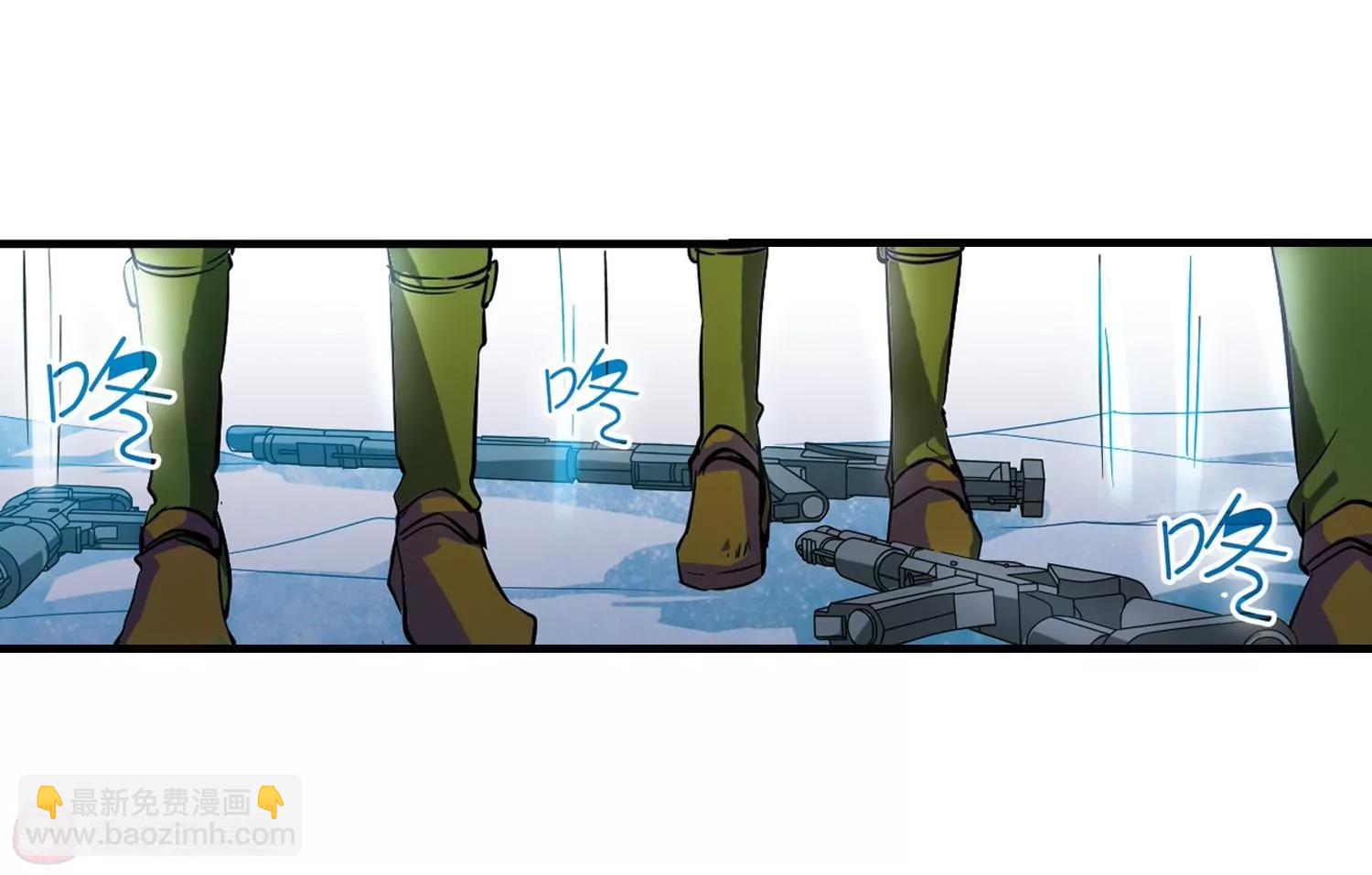 第53话  逆转24