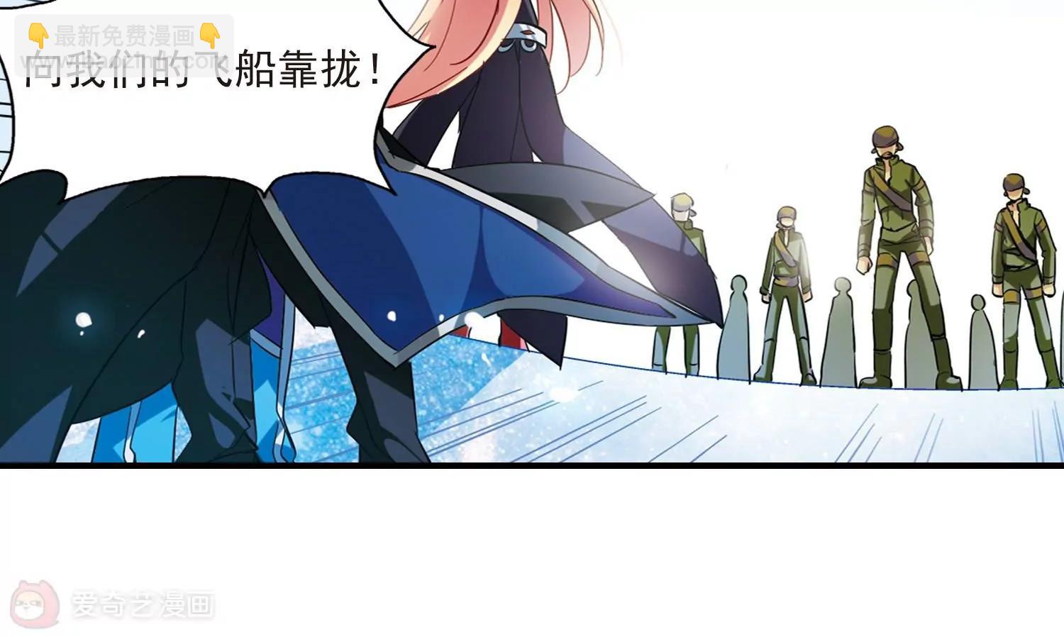 第53话  逆转33