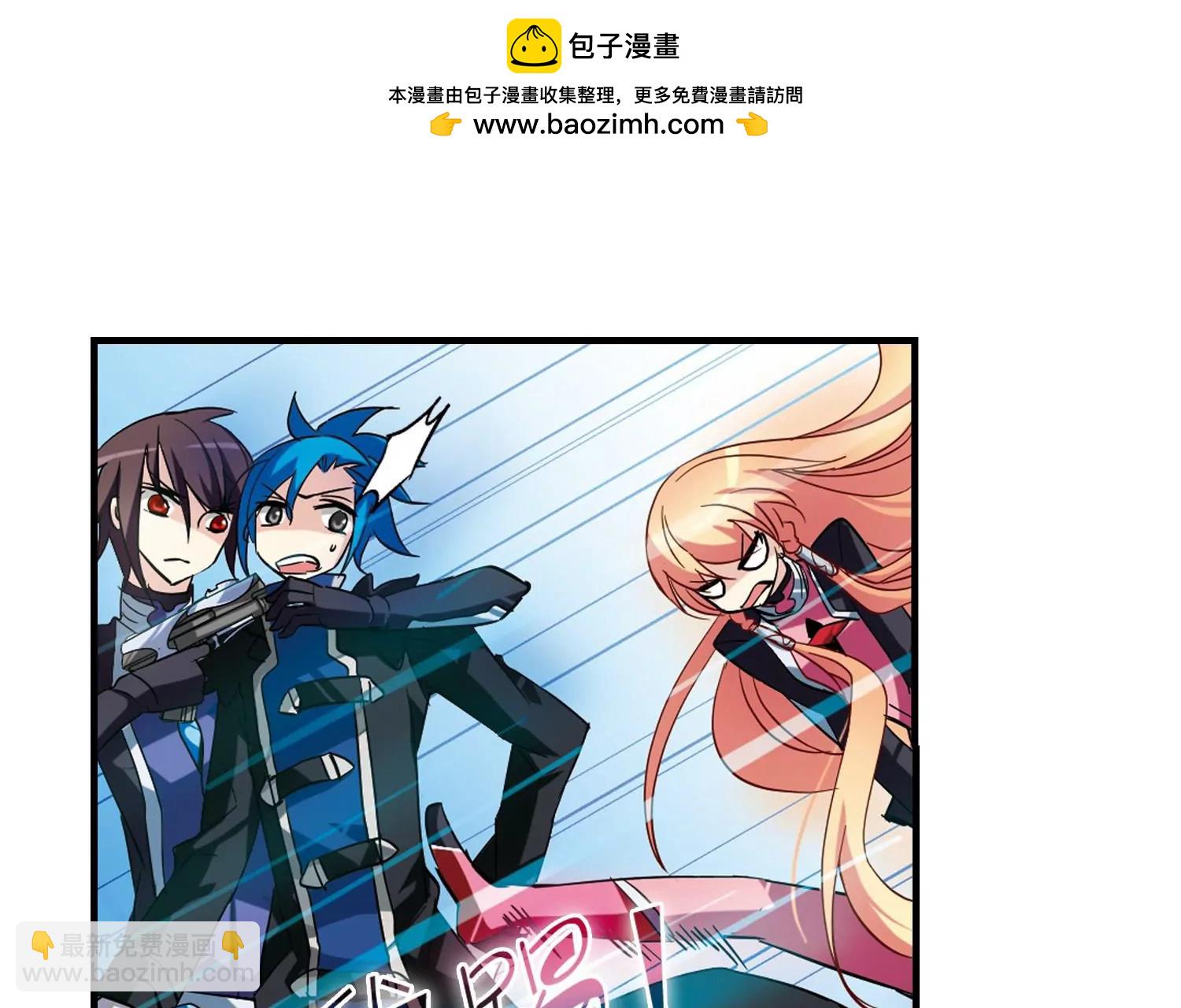 第53话  逆转55
