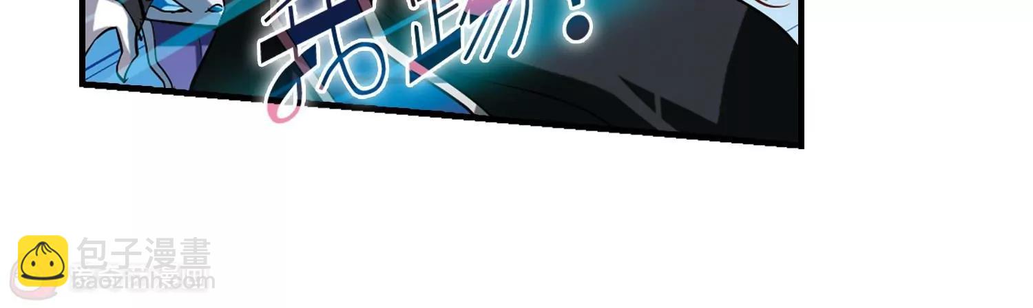 第53话  逆转56