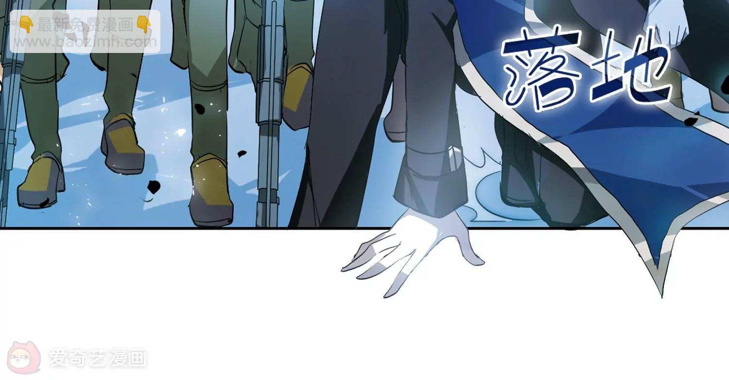 第53话  逆转64
