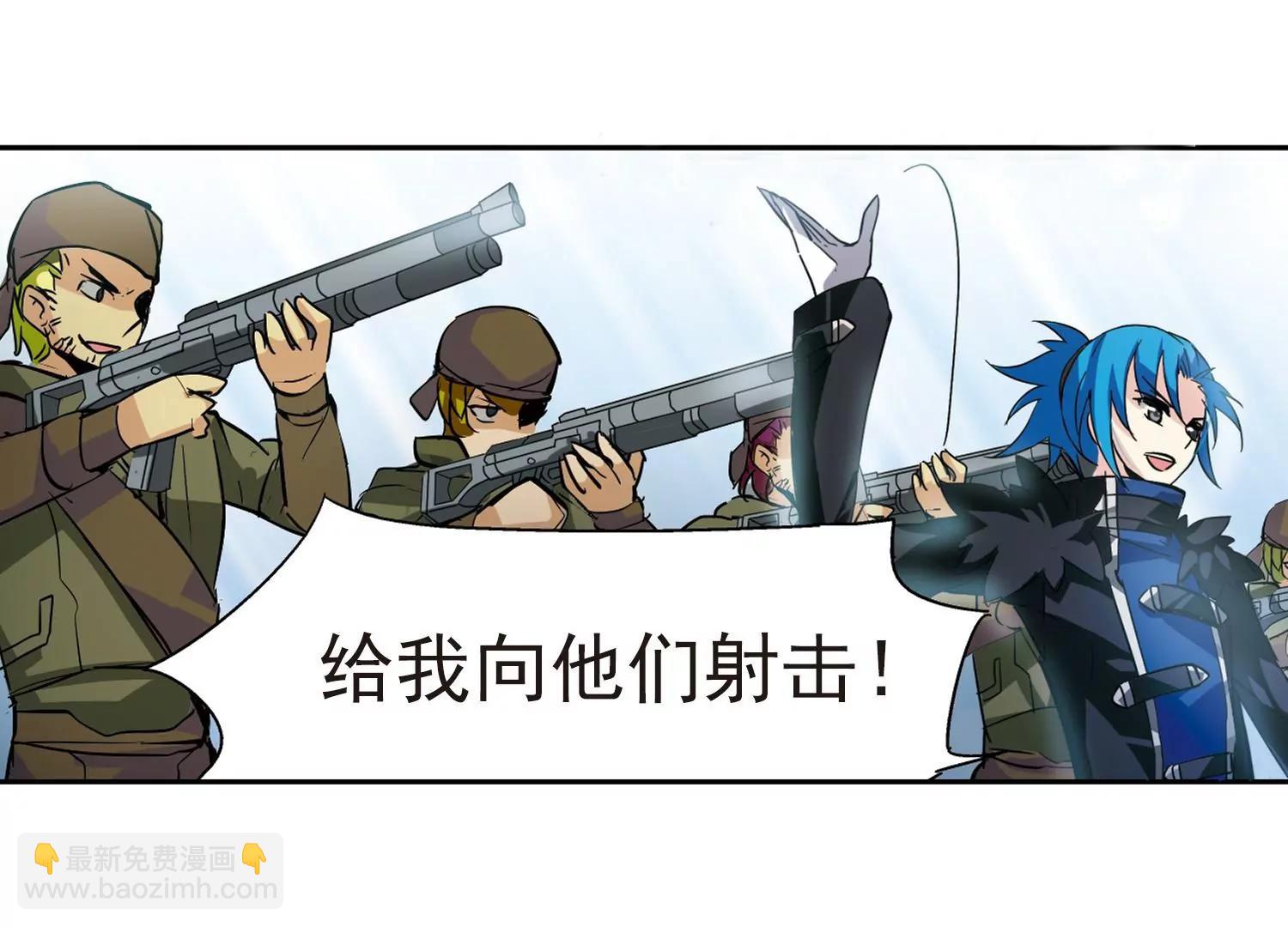 第53话  逆转65