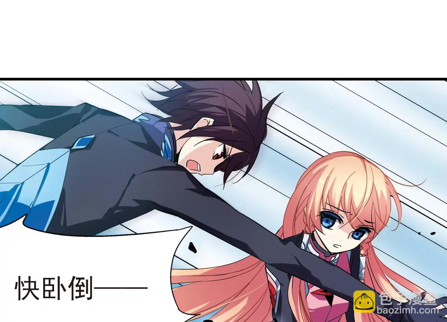 第53话  逆转67