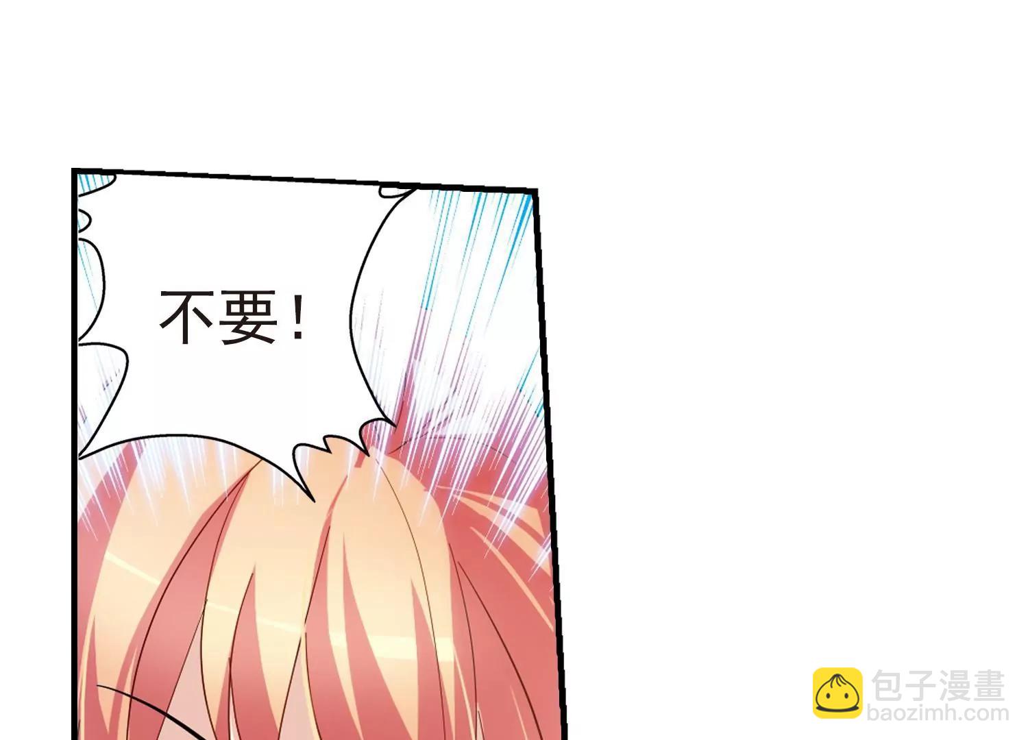 第53话  逆转69