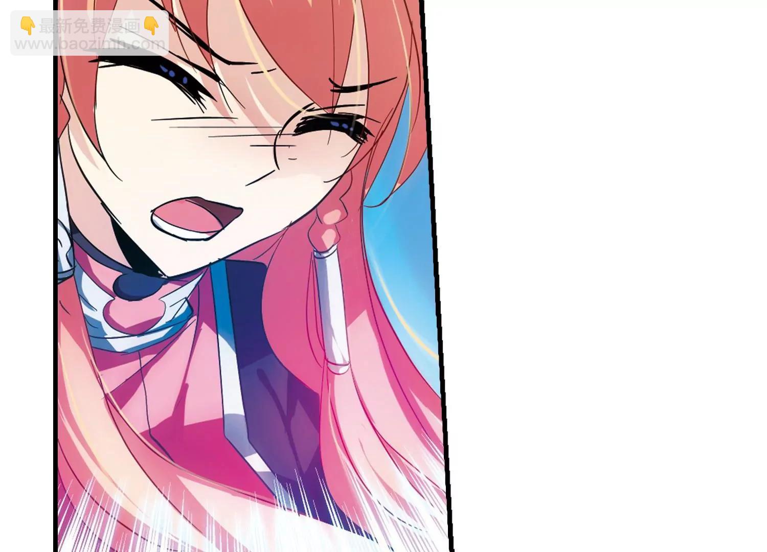 第53话  逆转70