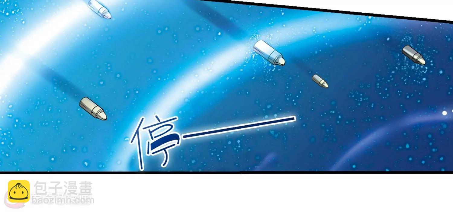 第53话  逆转77