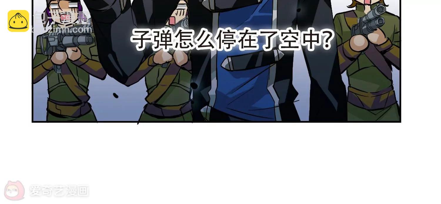 第53话  逆转79