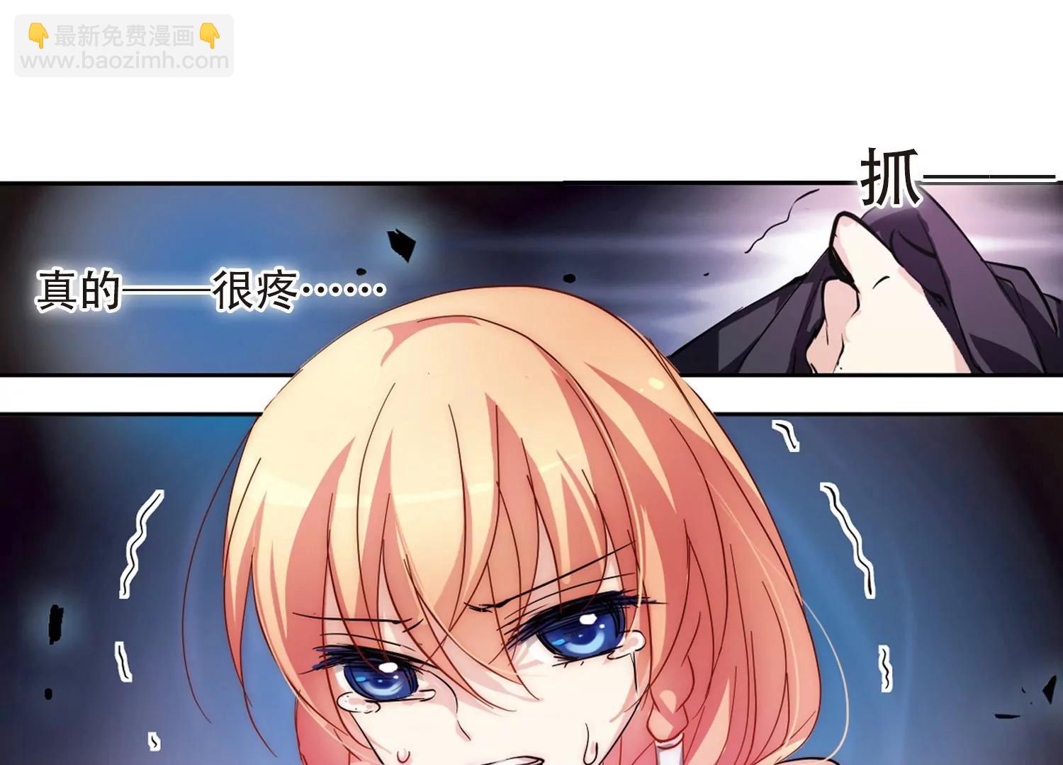第54话  痛苦与忍耐52