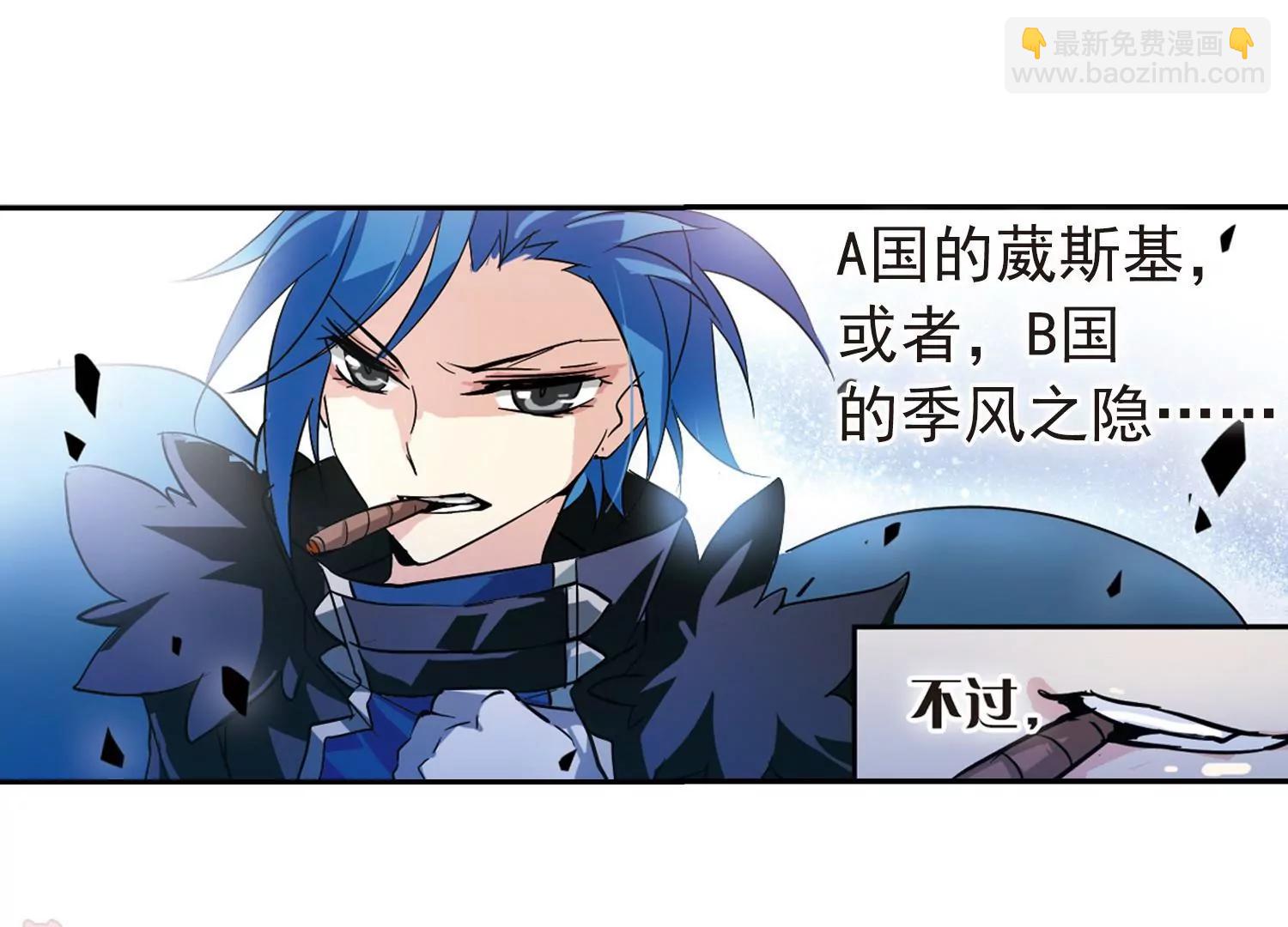 第54话  痛苦与忍耐9