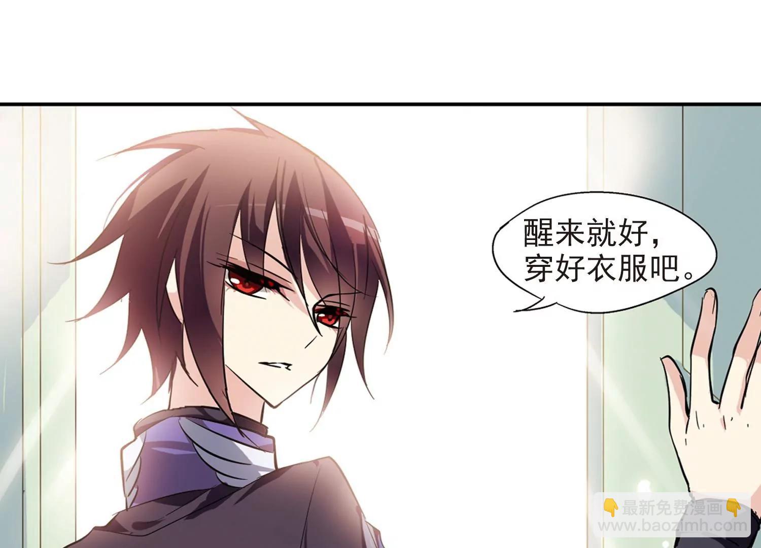第55话  失控11