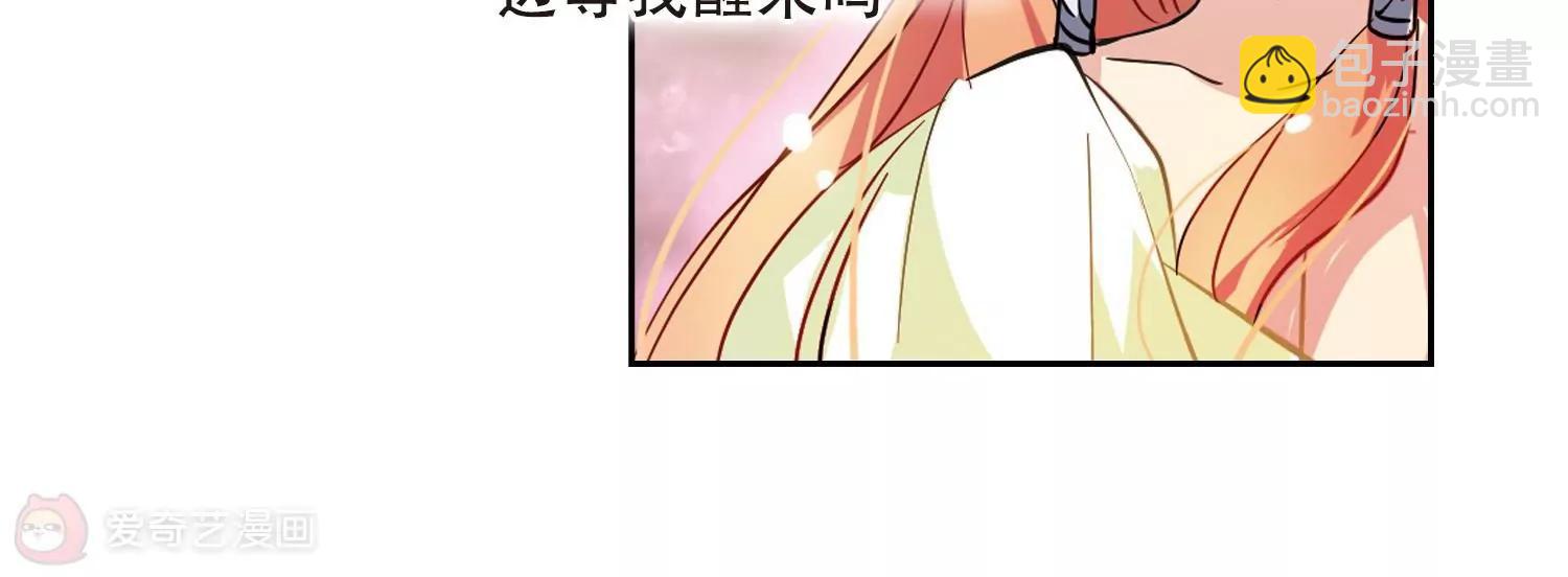 第55话  失控16