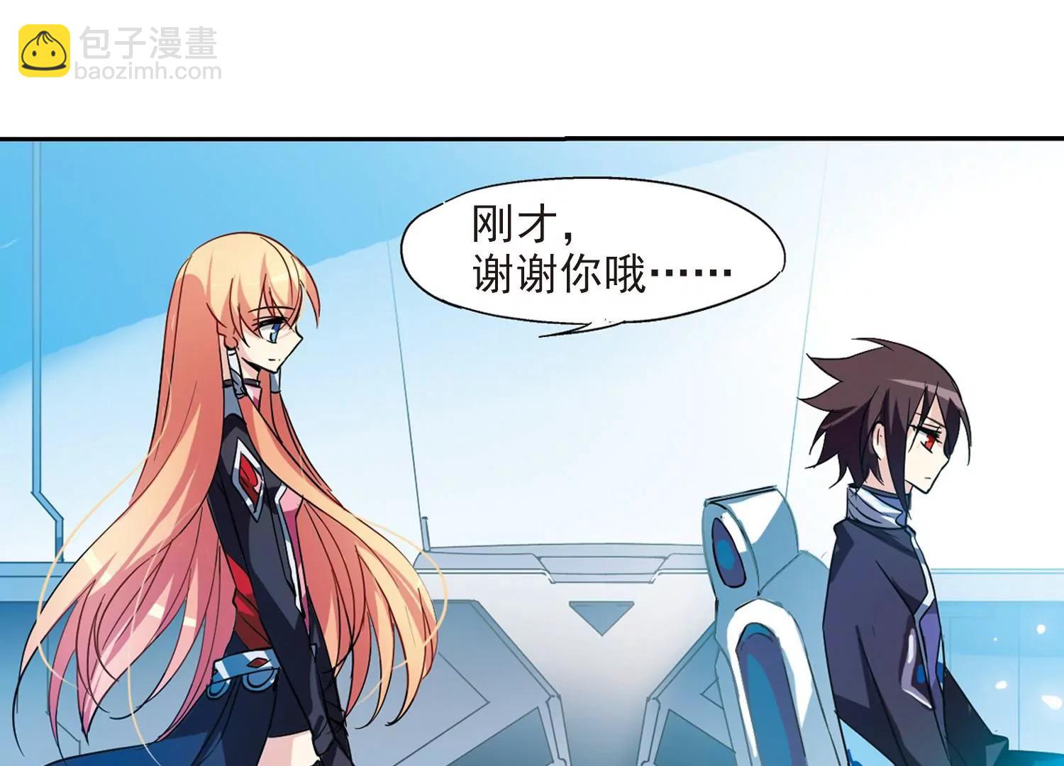 第55话  失控19