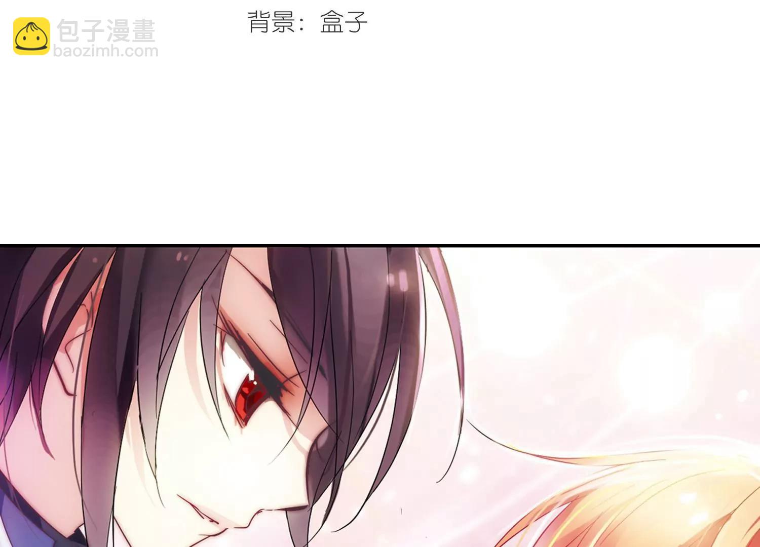 第55话  失控2