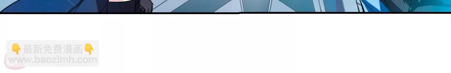 第55话  失控20