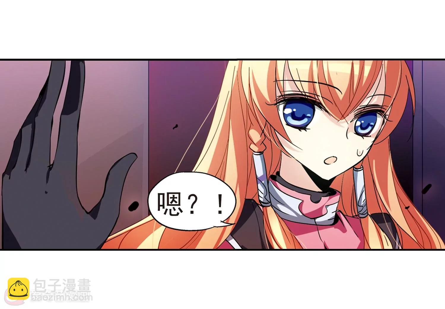 第55话  失控28