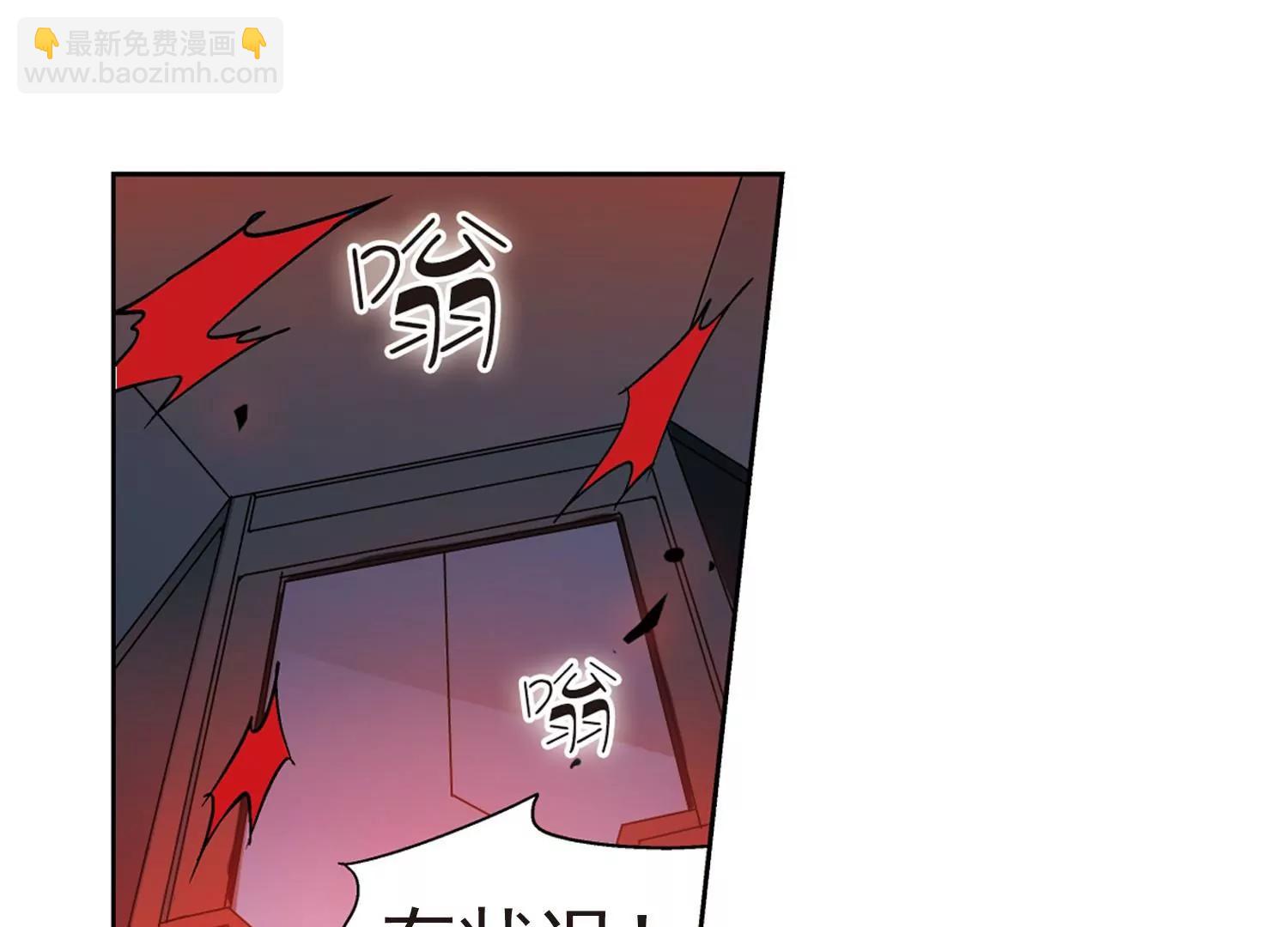 第55话  失控30