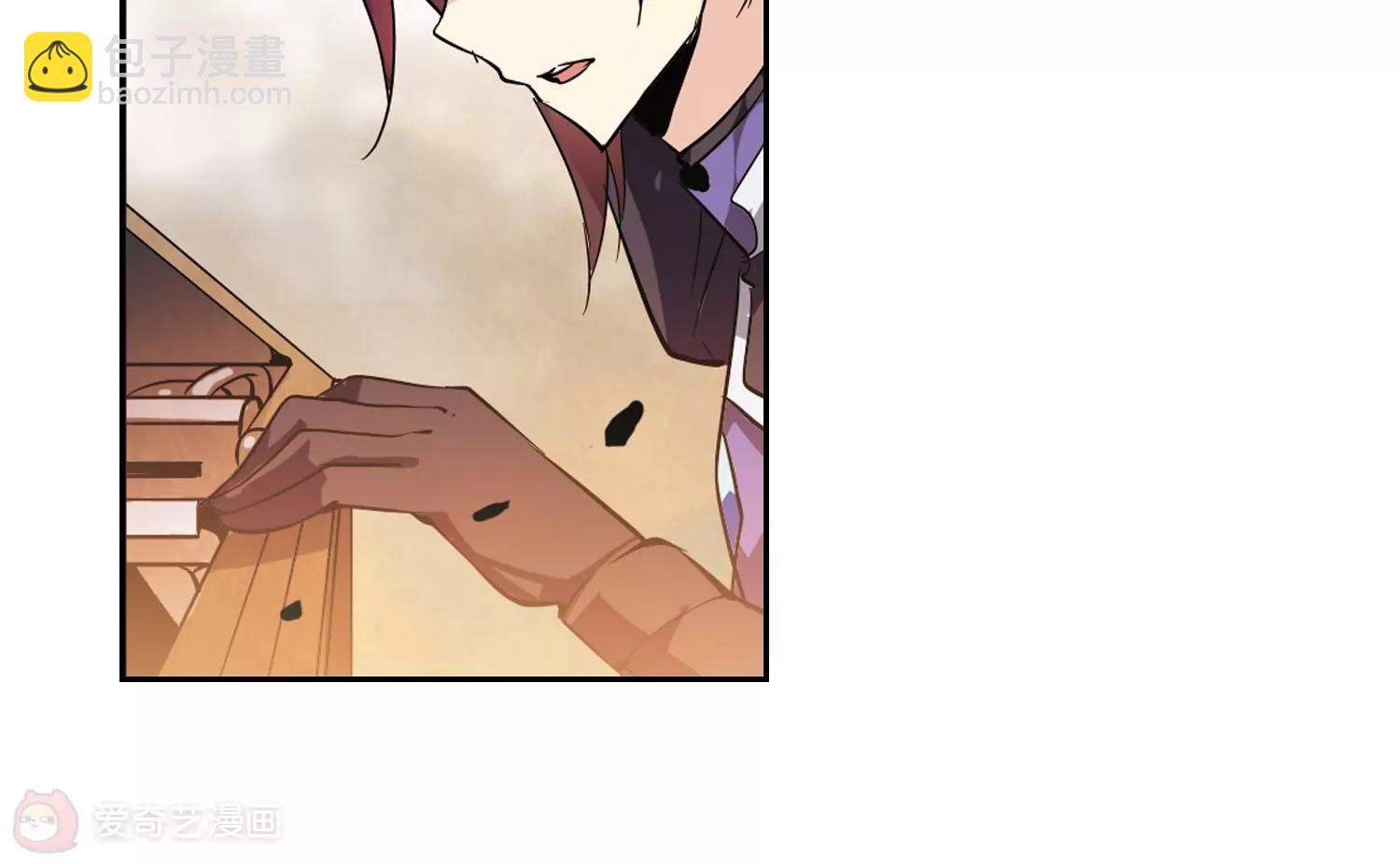 第55话  失控51
