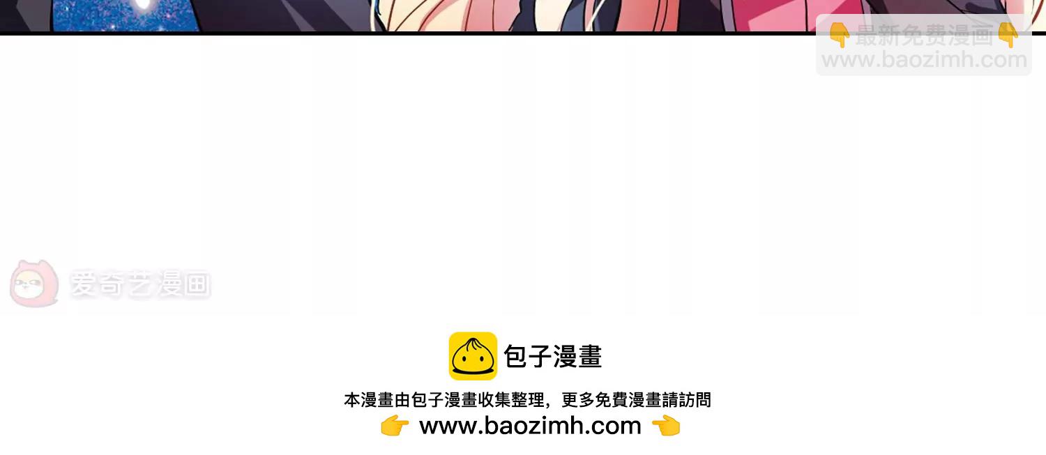 第55话  失控78