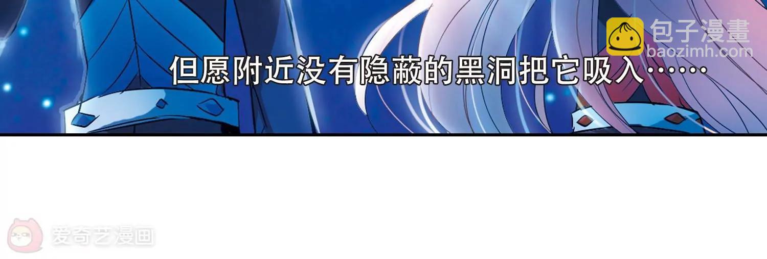 第56话  冰寒之中10