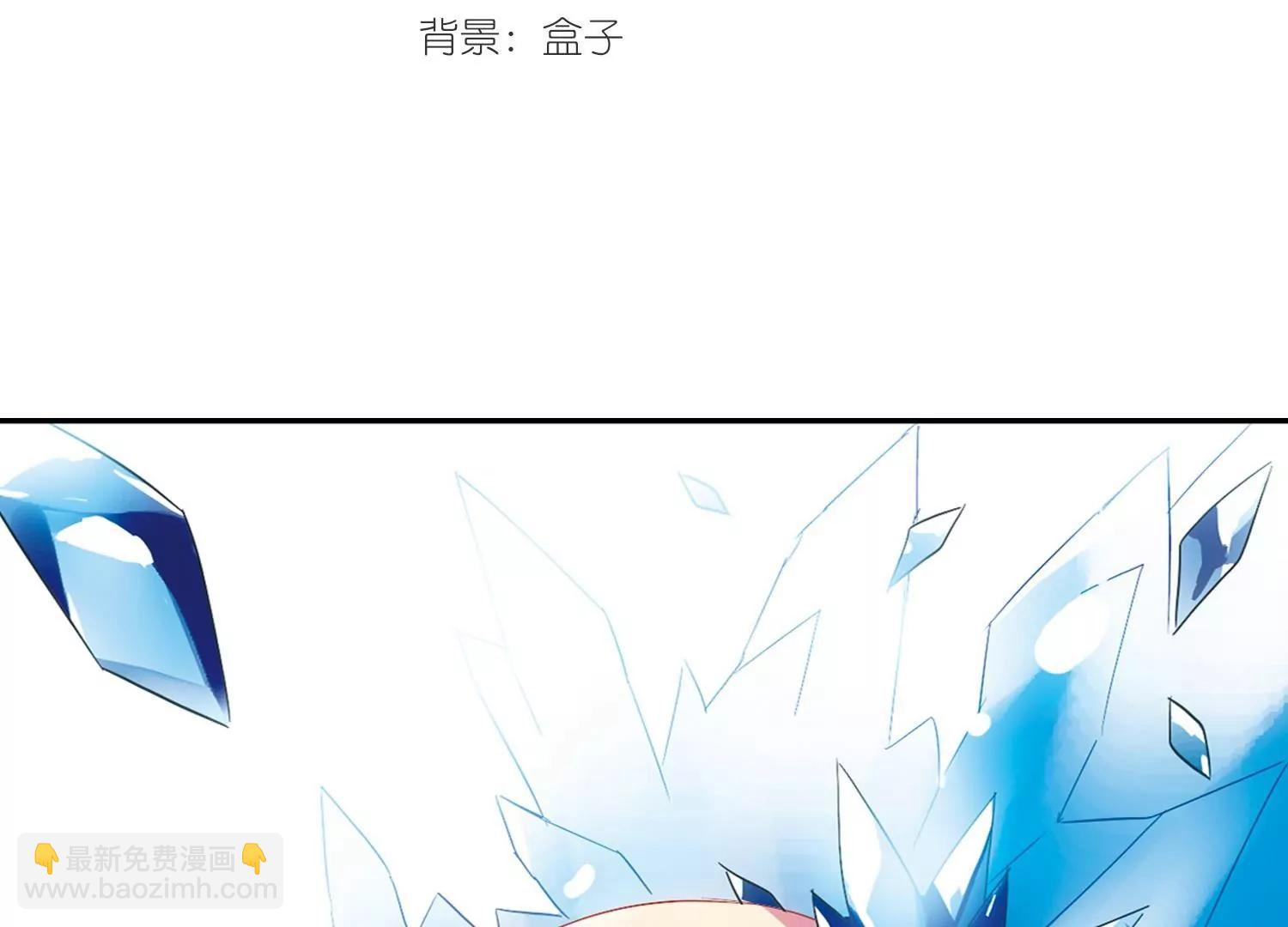 第56话  冰寒之中2