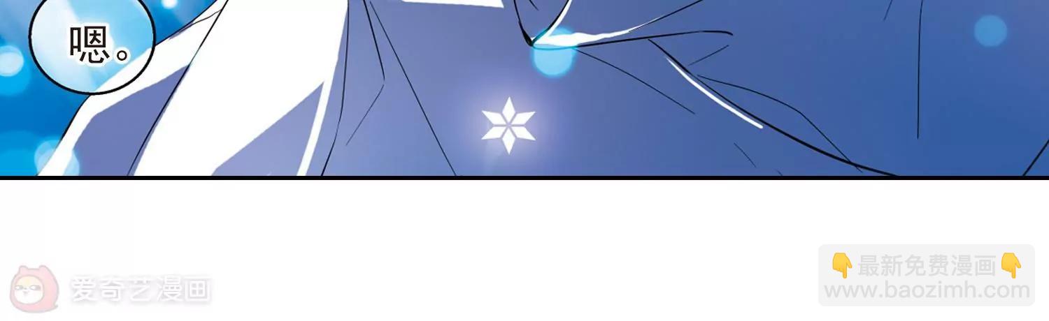 第56话  冰寒之中37